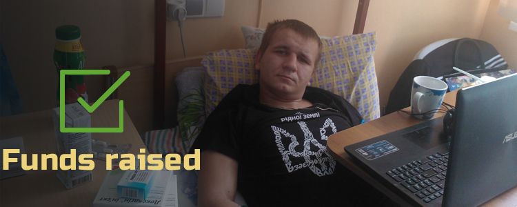 Viktor A, 21. Treatment in progress