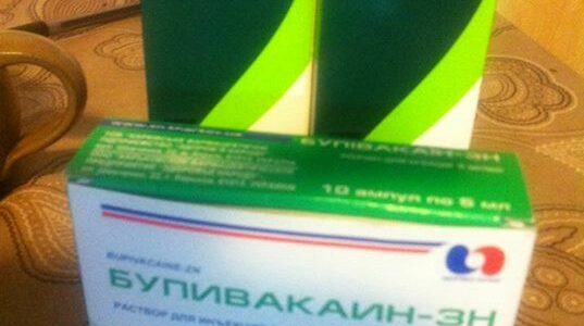 Medicine from Mykolaiv patriots