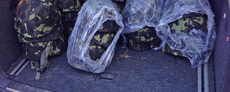 30 helmets delivered to Ukrainian border guards