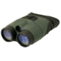 Бінокль нічного бачення Tracker 3x42