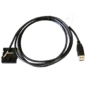 Programing cable PMKN4016B