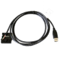 Programming cable PMKN4016B