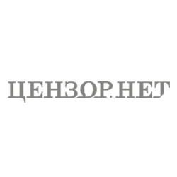 ЦЕНЗОР.НЕТ