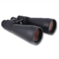 Binoculars Arsenal 15×70 Porro