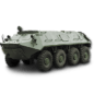 BTR (APC)