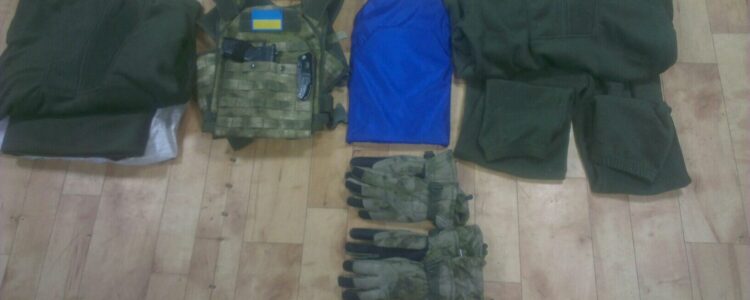 Armored vests for Special operations center Alfa