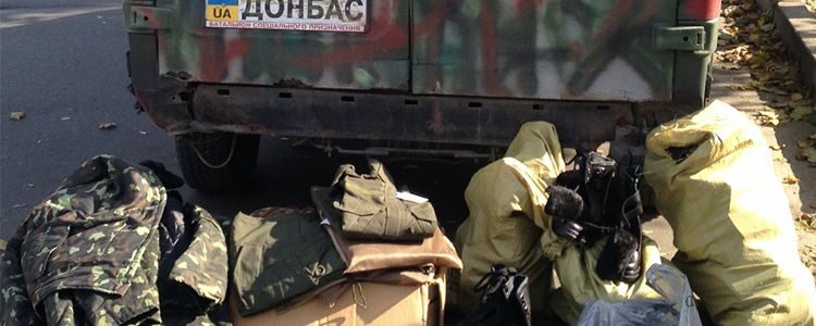 Warm clothing for Donbas Battalion