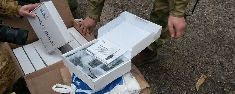 Вісім радіостанції для розвідки