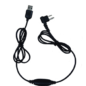 USB кабель програмування для CSI CS 701