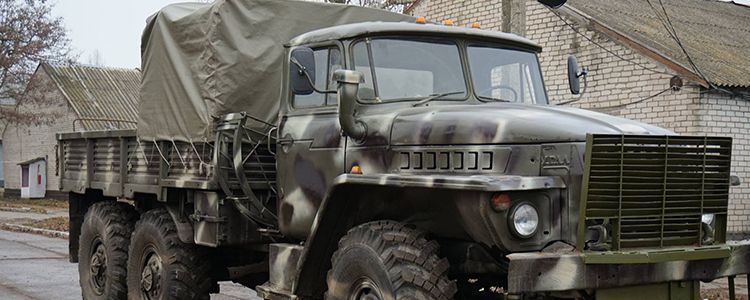 Відновлення Уралу завдяки спонсору