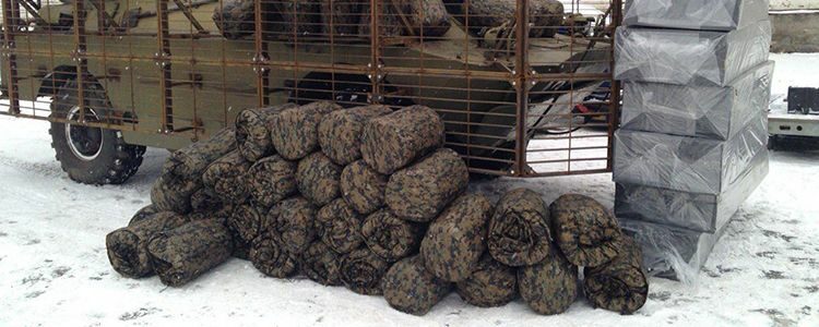 Sleeping bags and pads for Donbas battalion