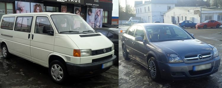 Two cars for Azov Battalion