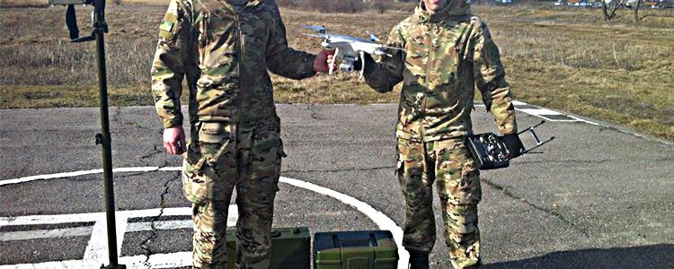 Спритний розвідник для Національної гвардії