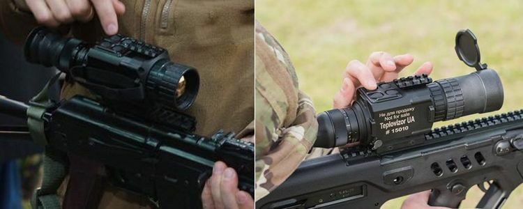 Seven thermal sights for Ukrainian soldiers are paid for