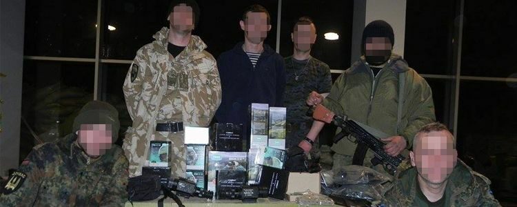 Передача для бійців батальйону “Донбас”