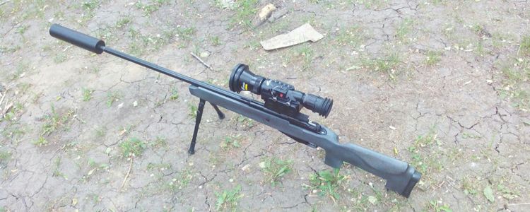 Бійці "Миротворця" отримали тепловізійний приціл