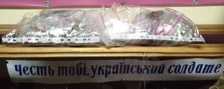 Жетони для 101-ї Окремої бригади