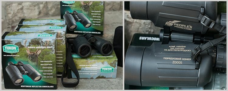 Binoculars for spotters
