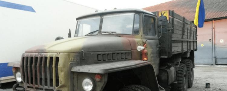 Another “Ural” back in service