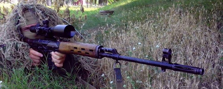 Bushnell rifle scope already put to work