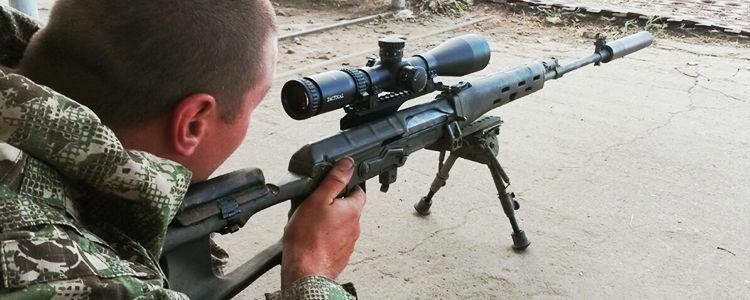 Optical sight for sniper of 79th Brigade