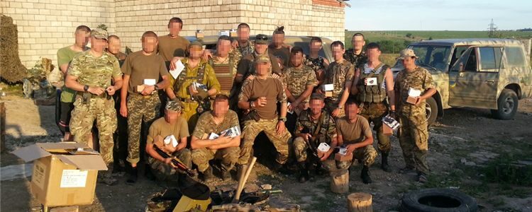 Help to fighters of the 37th armored infantry battalion