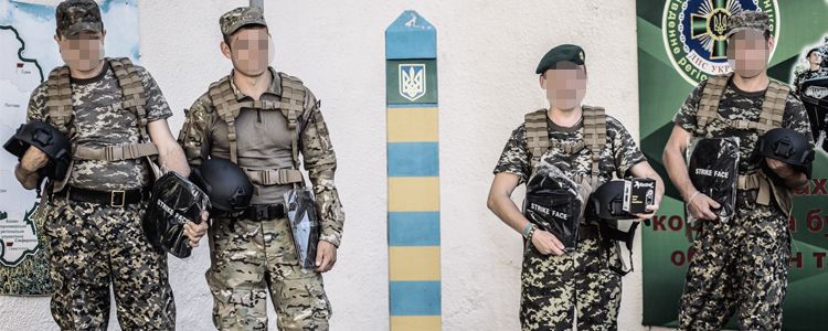 Елементи захисту для наших прикордонників