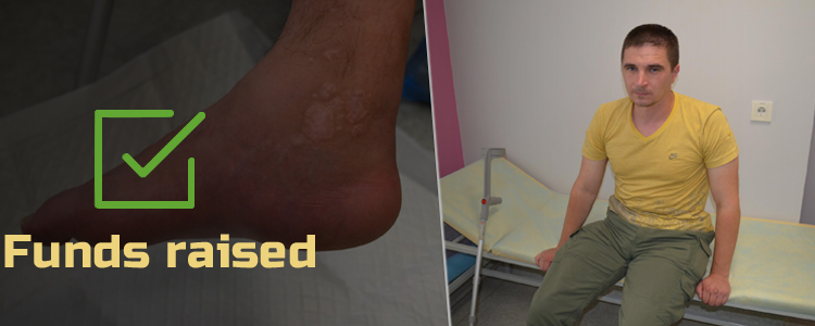 Oleksandr K, 32. Additional treatment stage is in progress
