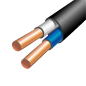 Кабель АВВГ 2*4 плаский  (км)
