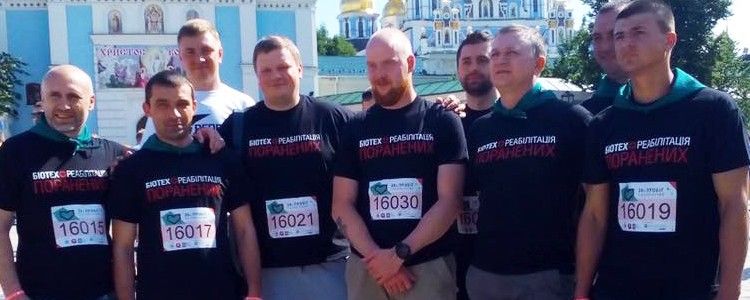 Cured ATO fighters take part in annual “Chestnut Run”