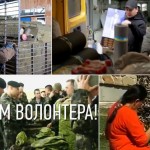 Появилось вдохновляющее видео, посвященное Международному дню волонтера