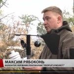 Волонтери зібрали мільйон гривень на допомогу морпіхам-АТОшникам