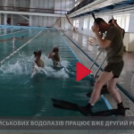 Підводні захисники: в Одесі організували унікальну школу військових водолазів