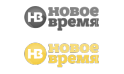 Новое время