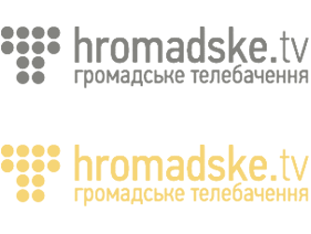 Громадське