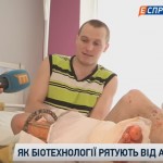 Як біотехнології рятують від ампутації