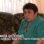 Де гроші на пам’ятник добровольчим батальйонам?