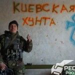 Світ не без добрих людей: волонтери зібрали близько півмільйона гривень для лікування бійця АТО