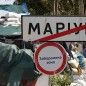 Можливий наступ бойовиків на Маріуполь, – посол США при ОБСЄ