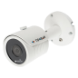 Video surveillance system Tecsar AHD 6OUT