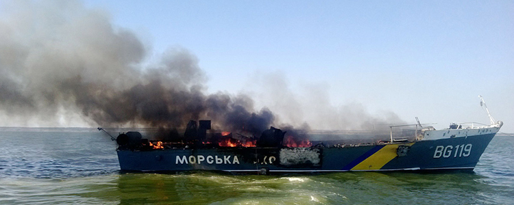 Waves of flame. Fourth anniversary of attack on Azov Sea Guards’ vessels