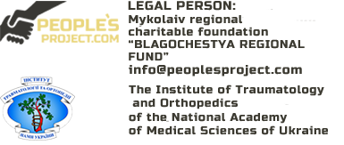 save-lives-& institute and mykolaiv fond ukr