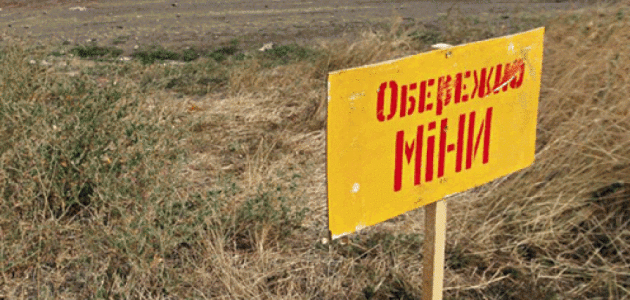 На Донбасі підірвались піротехніки. Один загинув, двоє у тяжкому стані