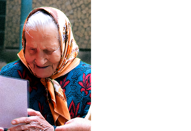 Світлий дар