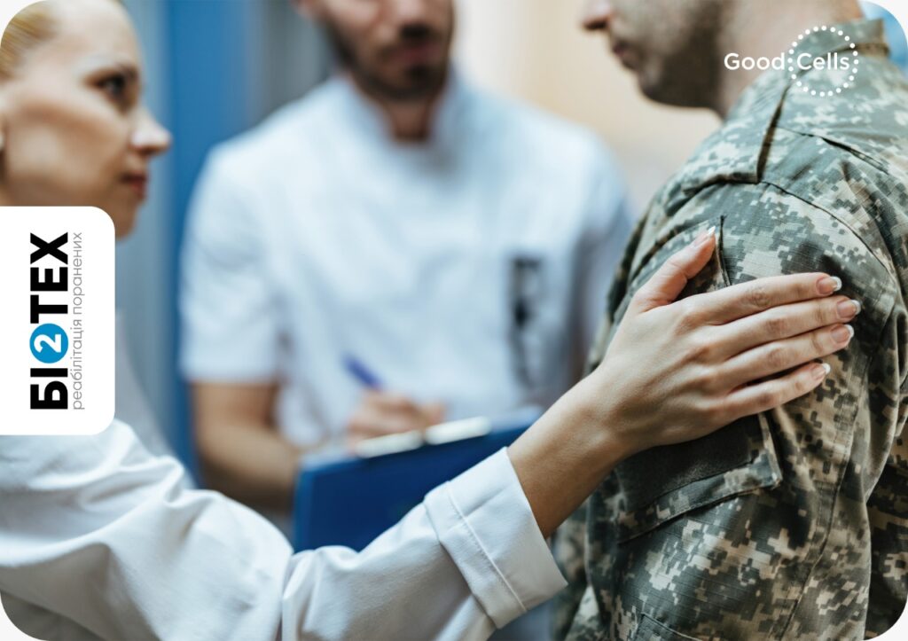 Biotechnological products for the recovery of Ukrainian wounded fighters!