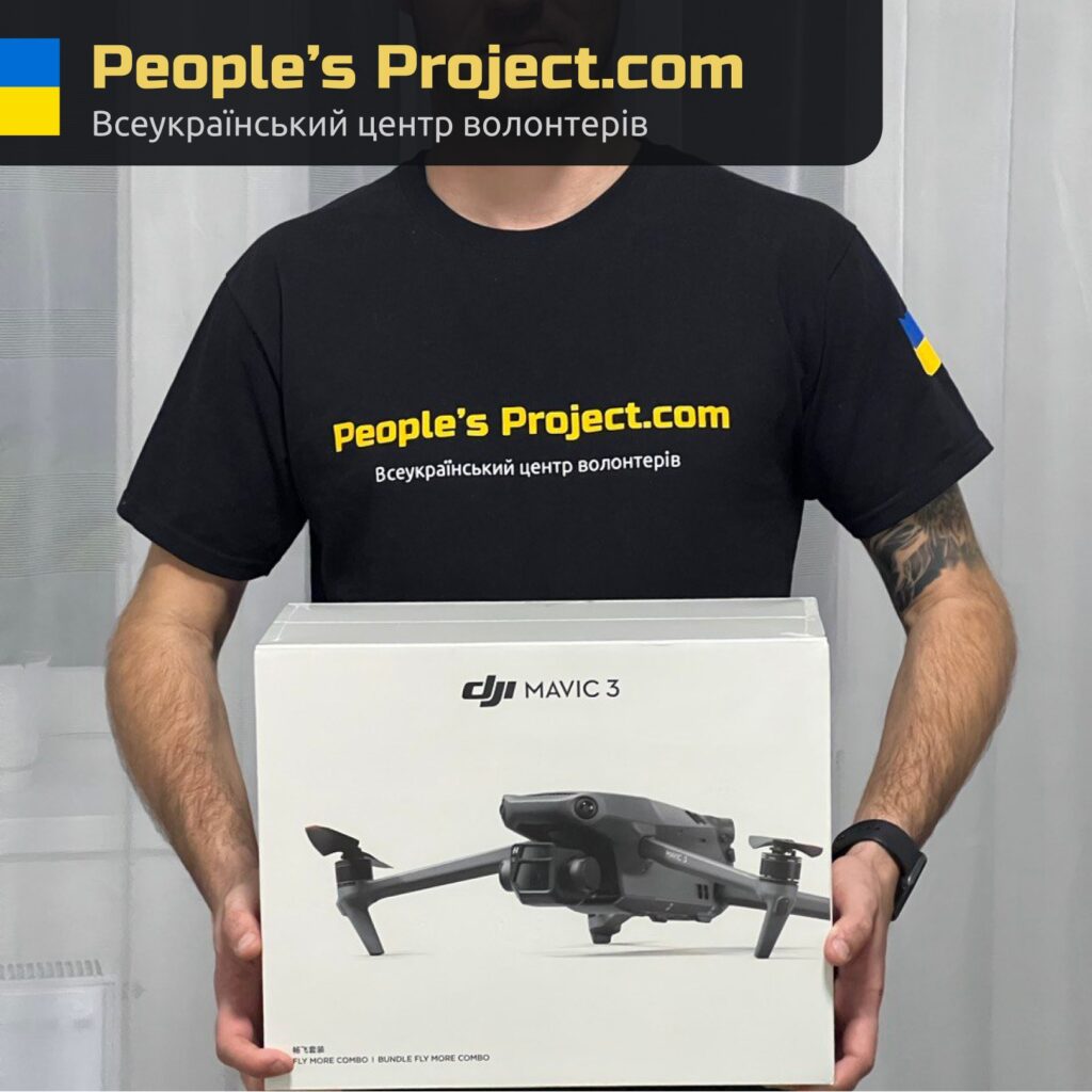 Kherson drones report!