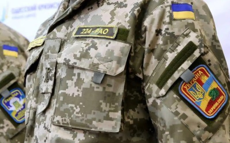 Ukraine Army Uniform 04.