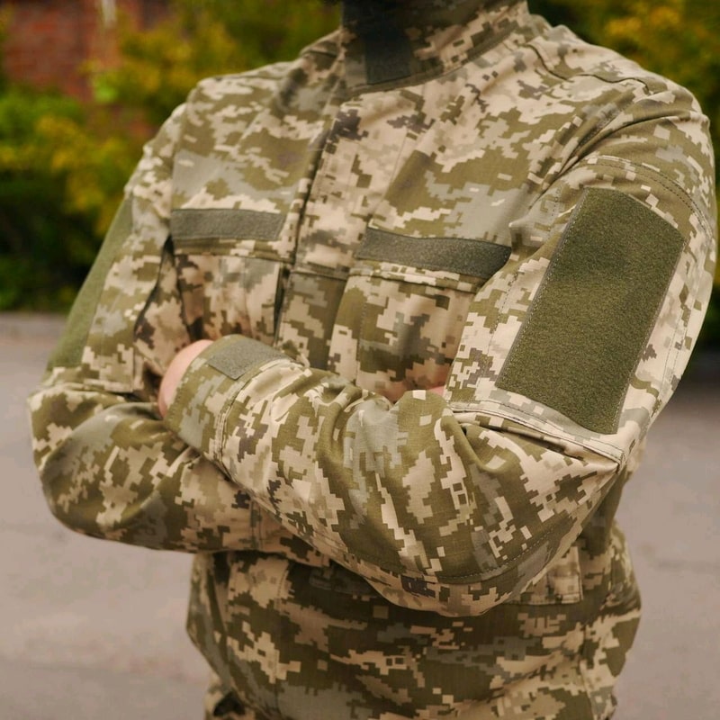 Ukraine Army Uniform 15.