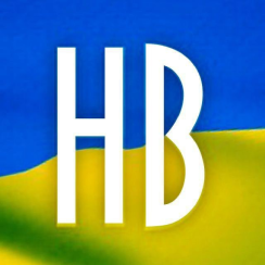 НикВести