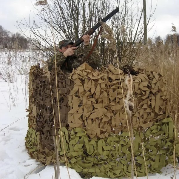 Маскування на Полюванні.